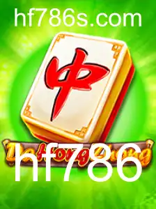 Descobrindo DaHongZhong: O Fascinante Jogo de Estratégia