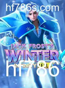 Explorando JackFrostsWinter: Um Mergulho no Mundo Gélido dos Jogos